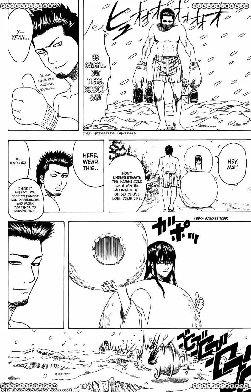 Read Gintama Manga Online
