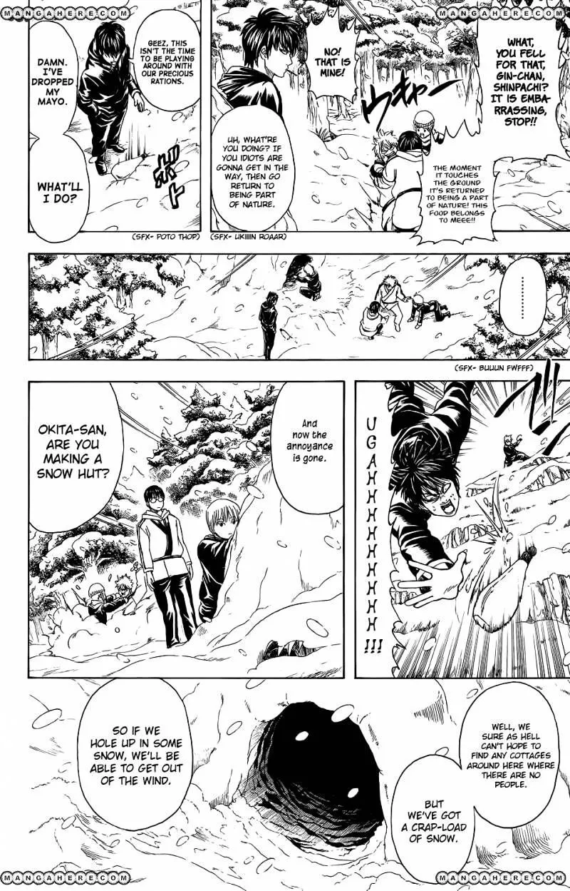 Read Gintama Manga Online