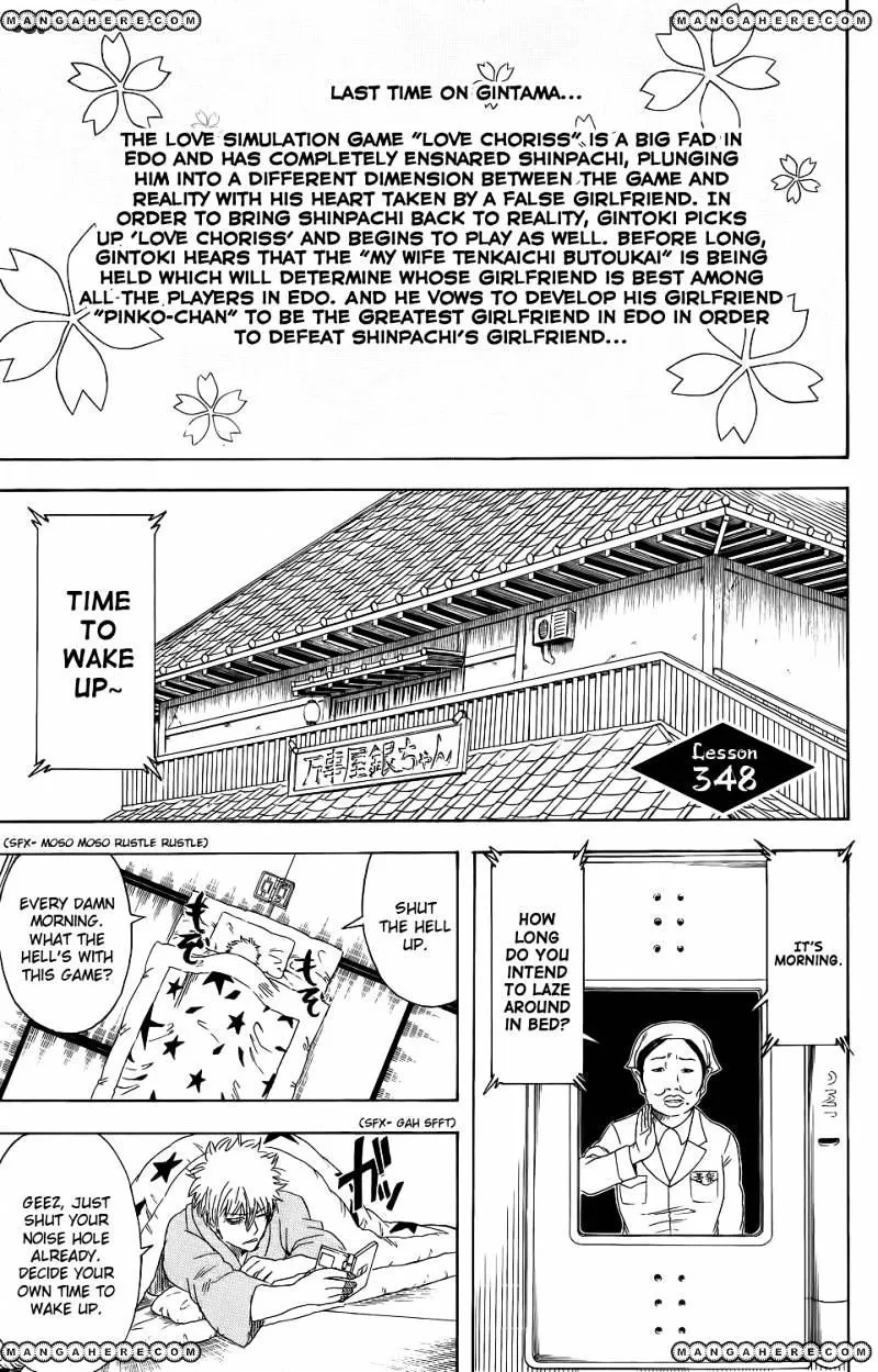 Read Gintama Manga Online