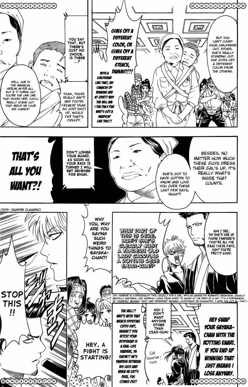 Read Gintama Manga Online