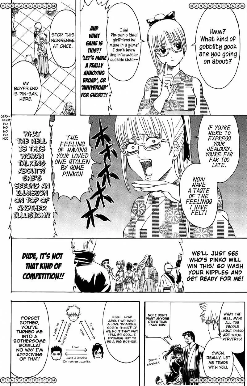 Read Gintama Manga Online