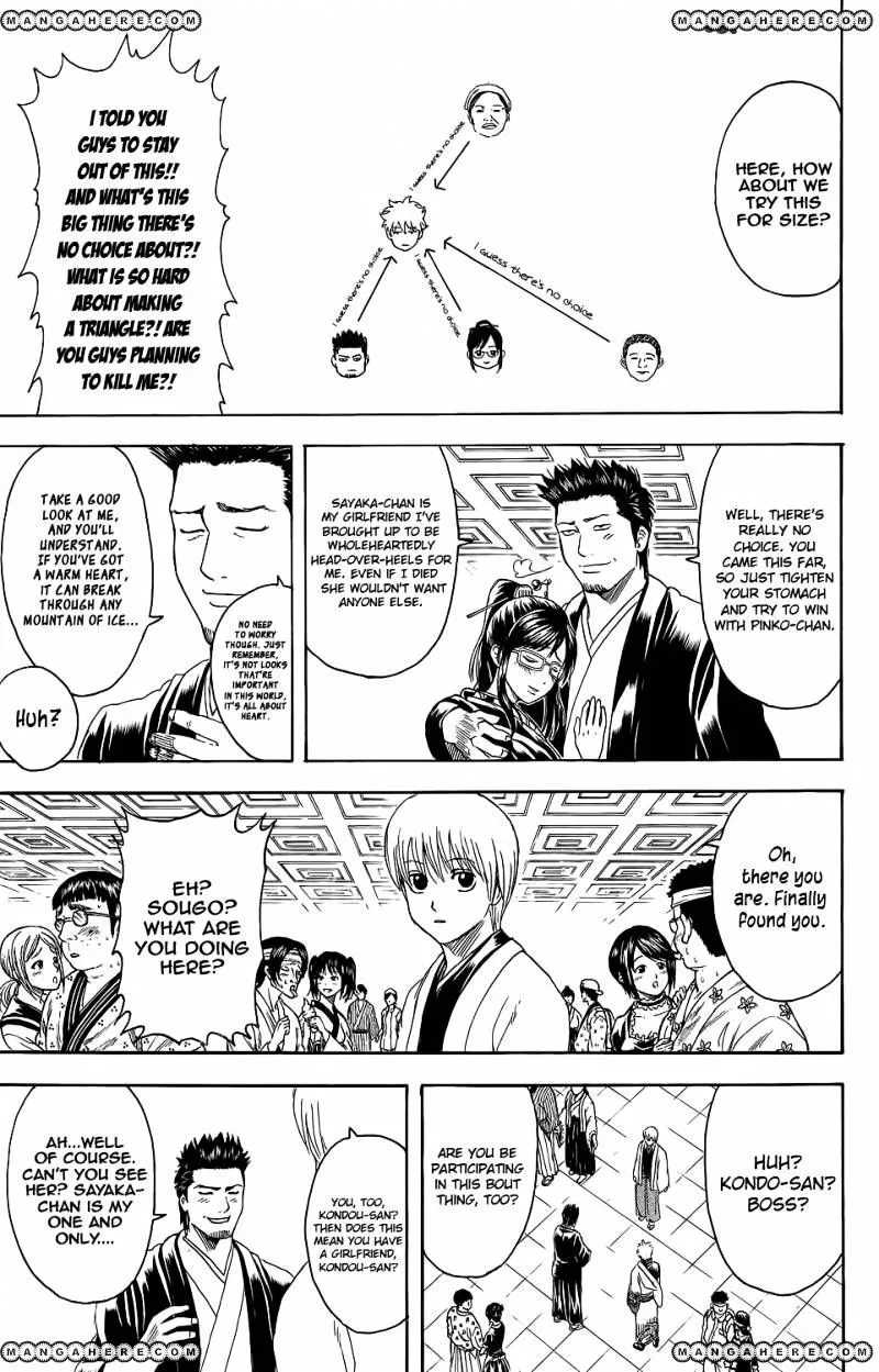 Read Gintama Manga Online