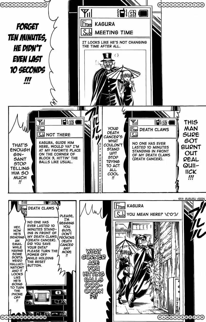Read Gintama Manga Online