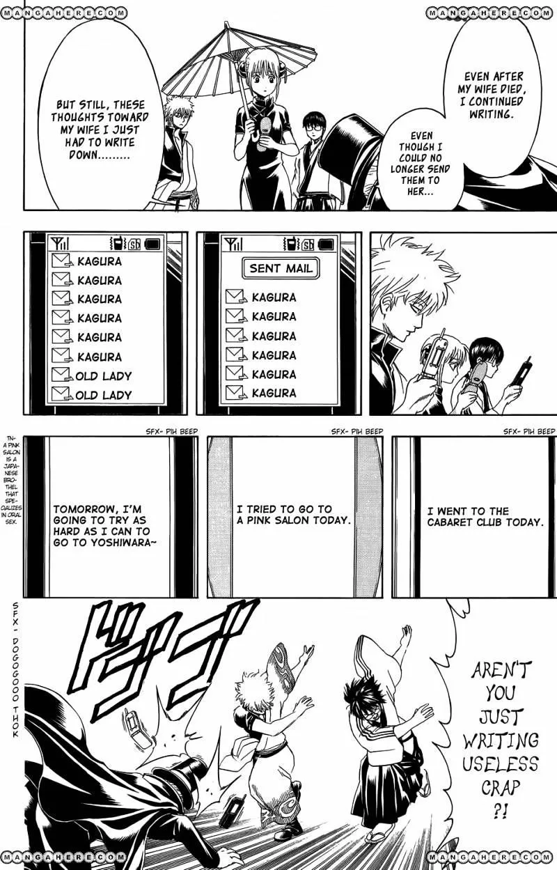 Read Gintama Manga Online