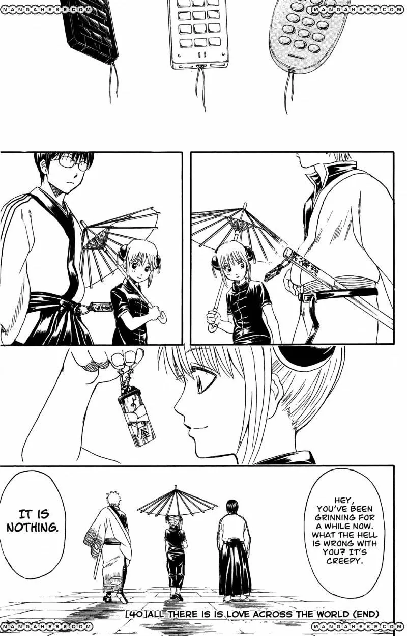 Read Gintama Manga Online