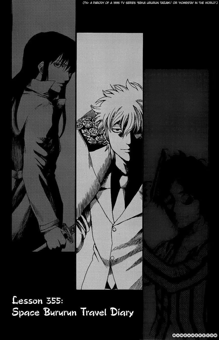 Read Gintama Manga Online
