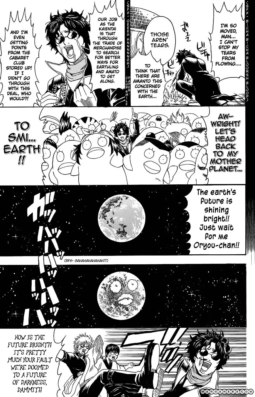 Read Gintama Manga Online
