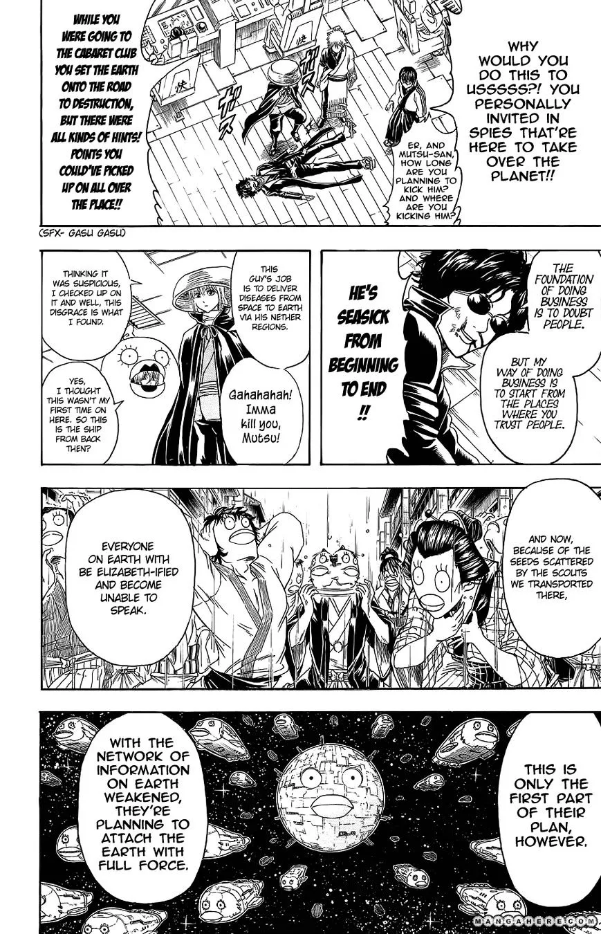 Read Gintama Manga Online