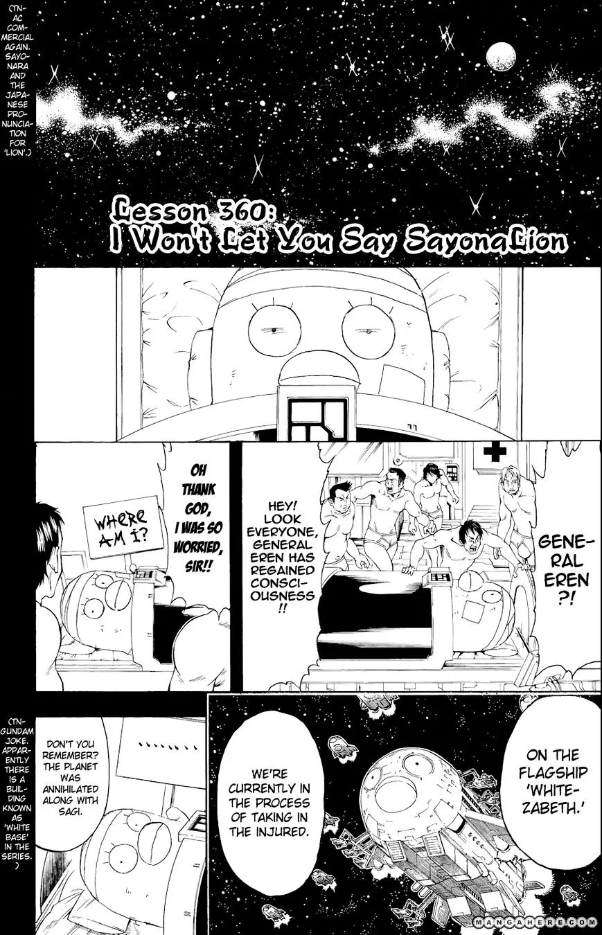 Read Gintama Manga Online