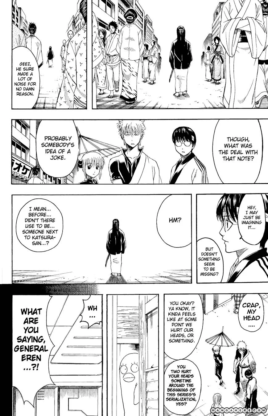 Read Gintama Manga Online