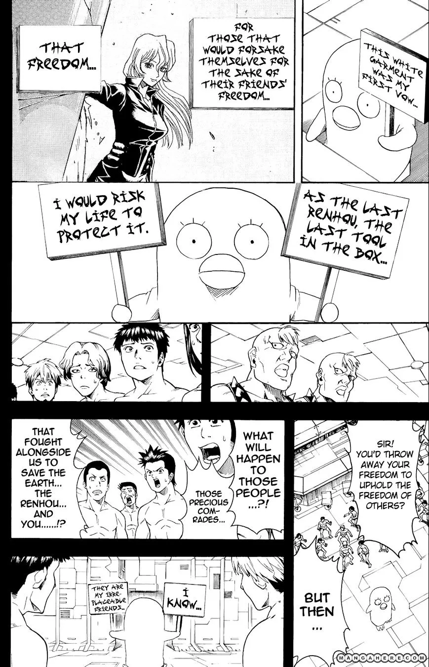 Read Gintama Manga Online