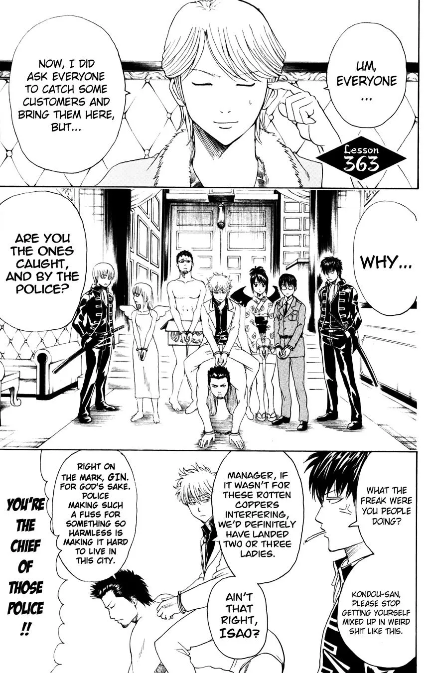 Read Gintama Manga Online