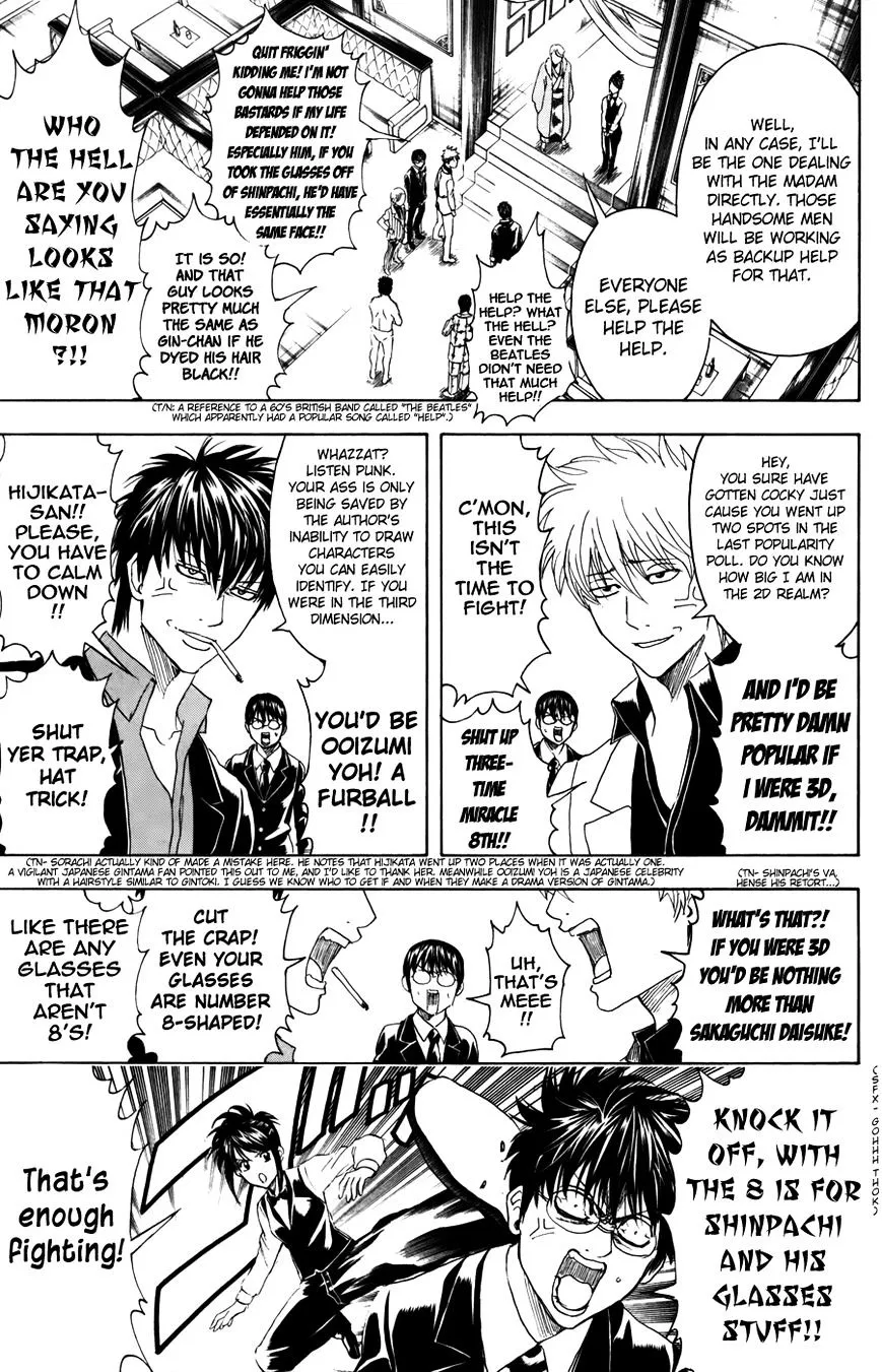 Read Gintama Manga Online
