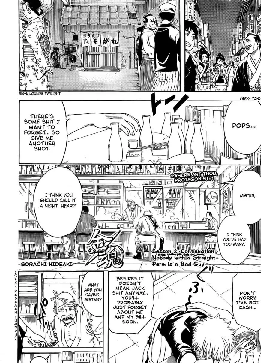 Read Gintama Manga Online
