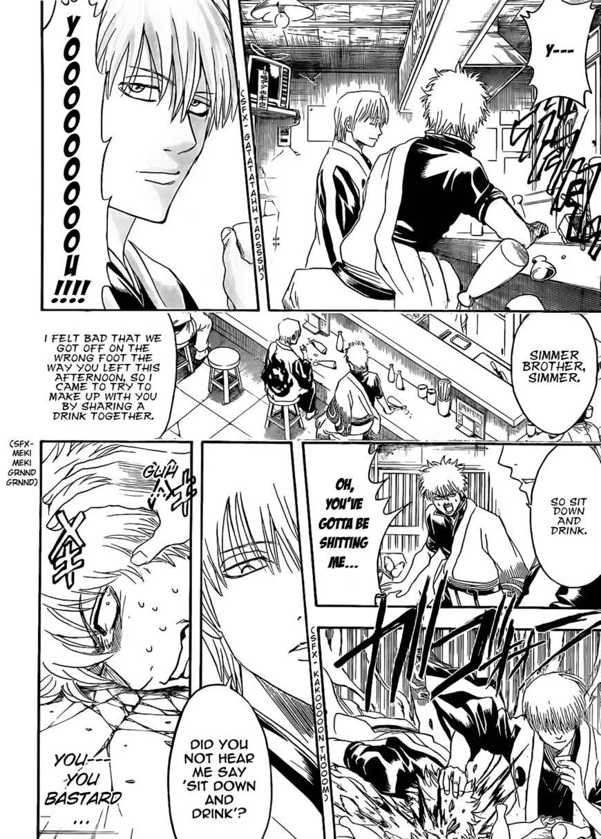 Read Gintama Manga Online