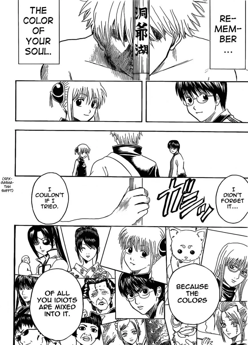 Read Gintama Manga Online