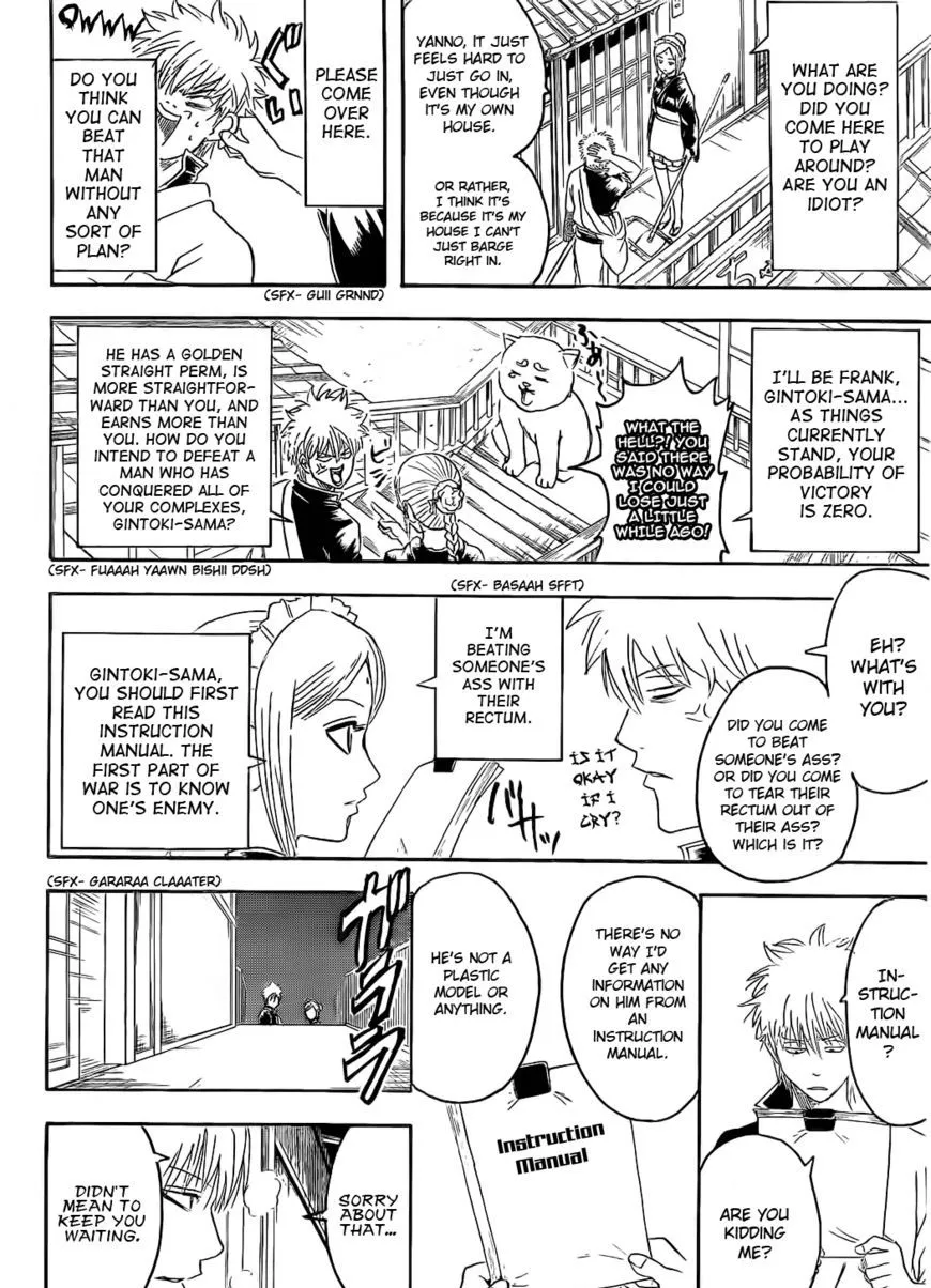 Read Gintama Manga Online