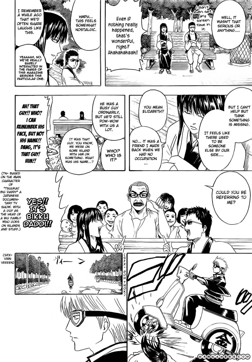 Read Gintama Manga Online
