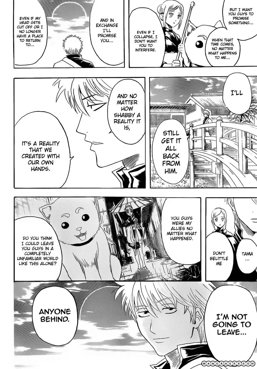Read Gintama Manga Online