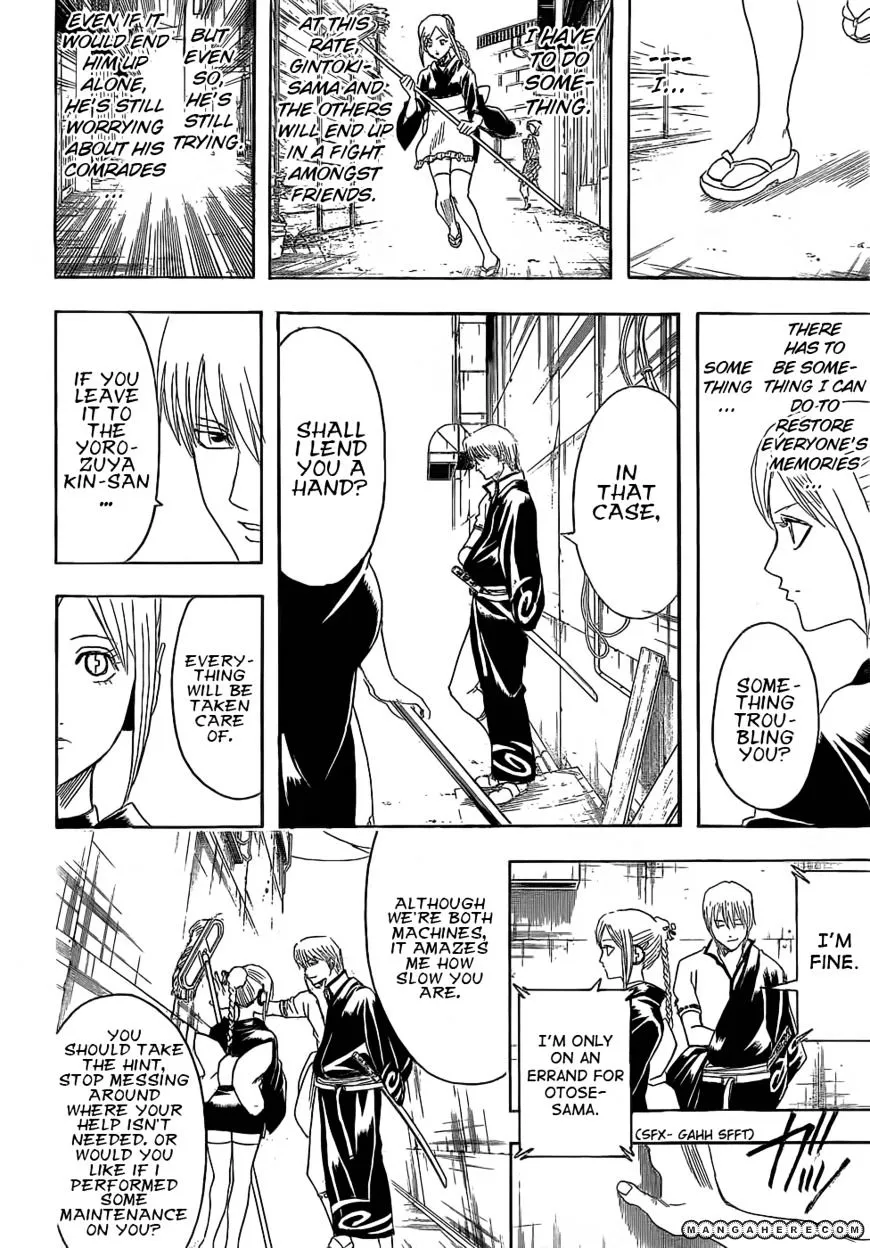 Read Gintama Manga Online