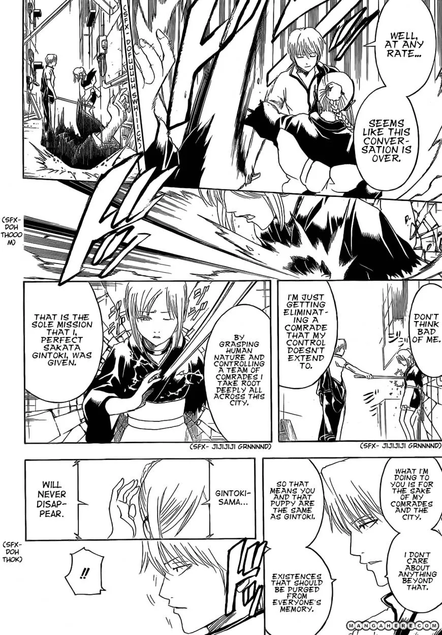 Read Gintama Manga Online