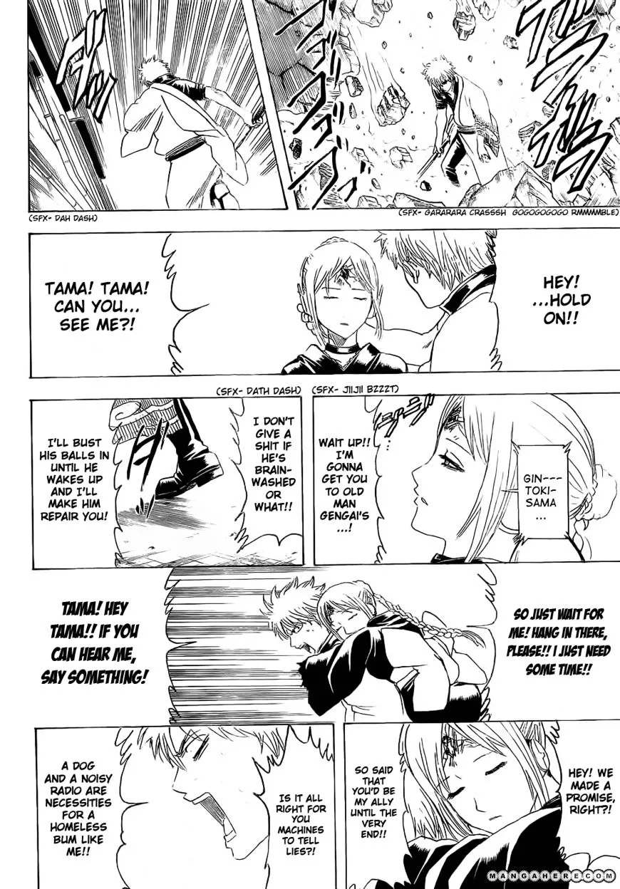 Read Gintama Manga Online