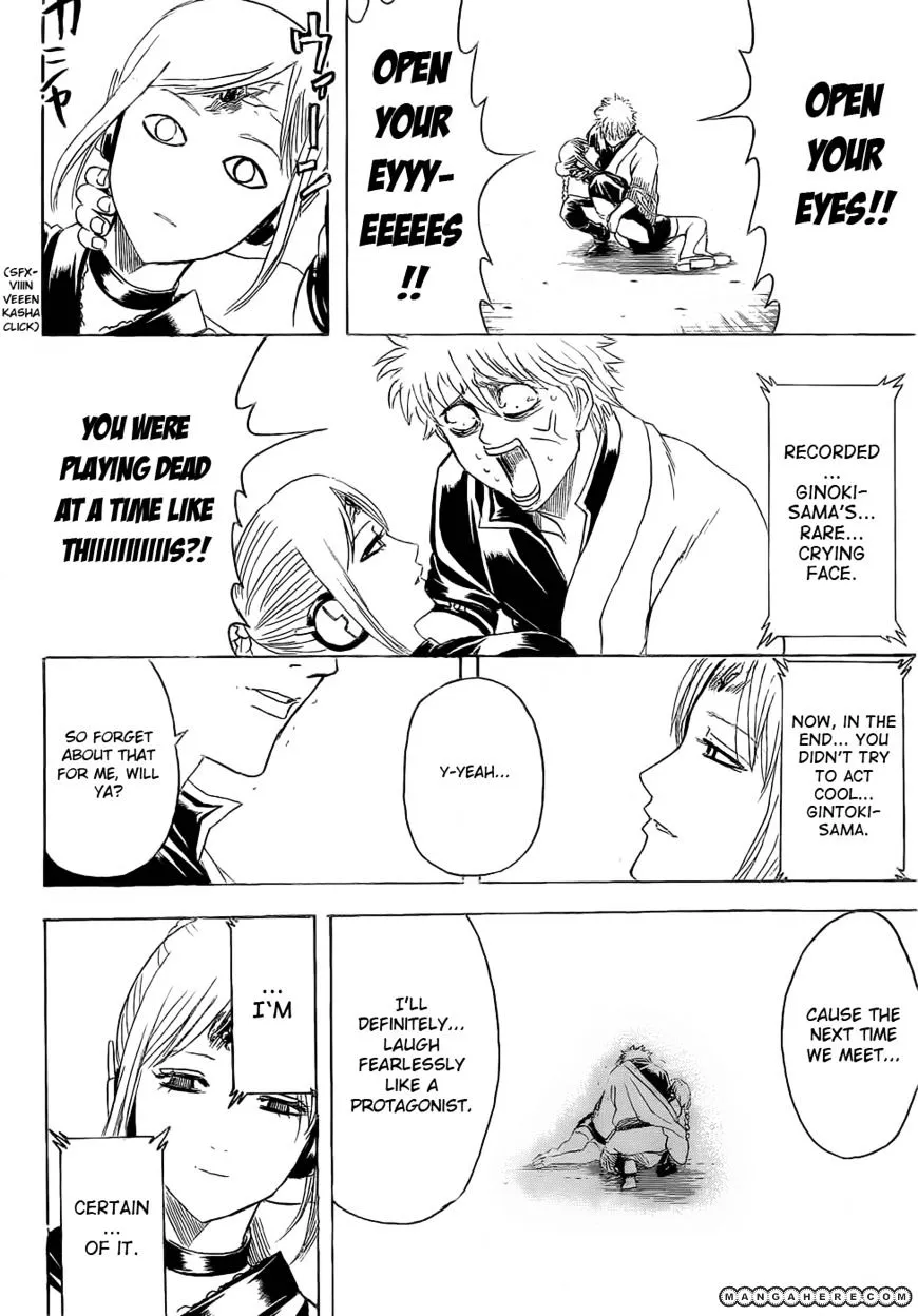 Read Gintama Manga Online