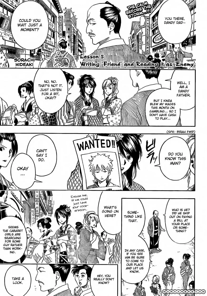 Read Gintama Manga Online