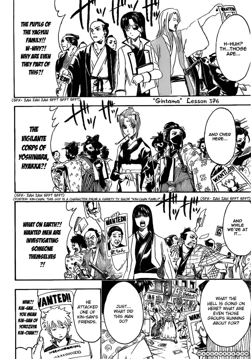 Read Gintama Manga Online