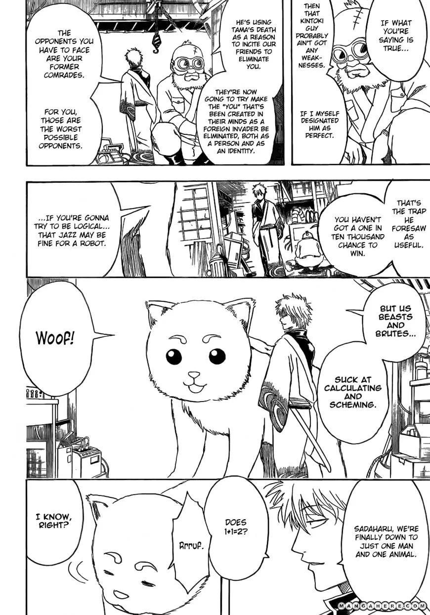 Read Gintama Manga Online