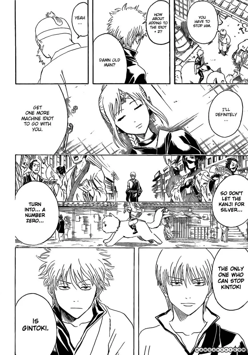 Read Gintama Manga Online