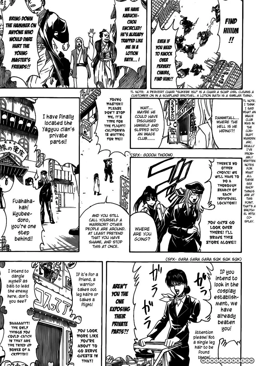 Read Gintama Manga Online