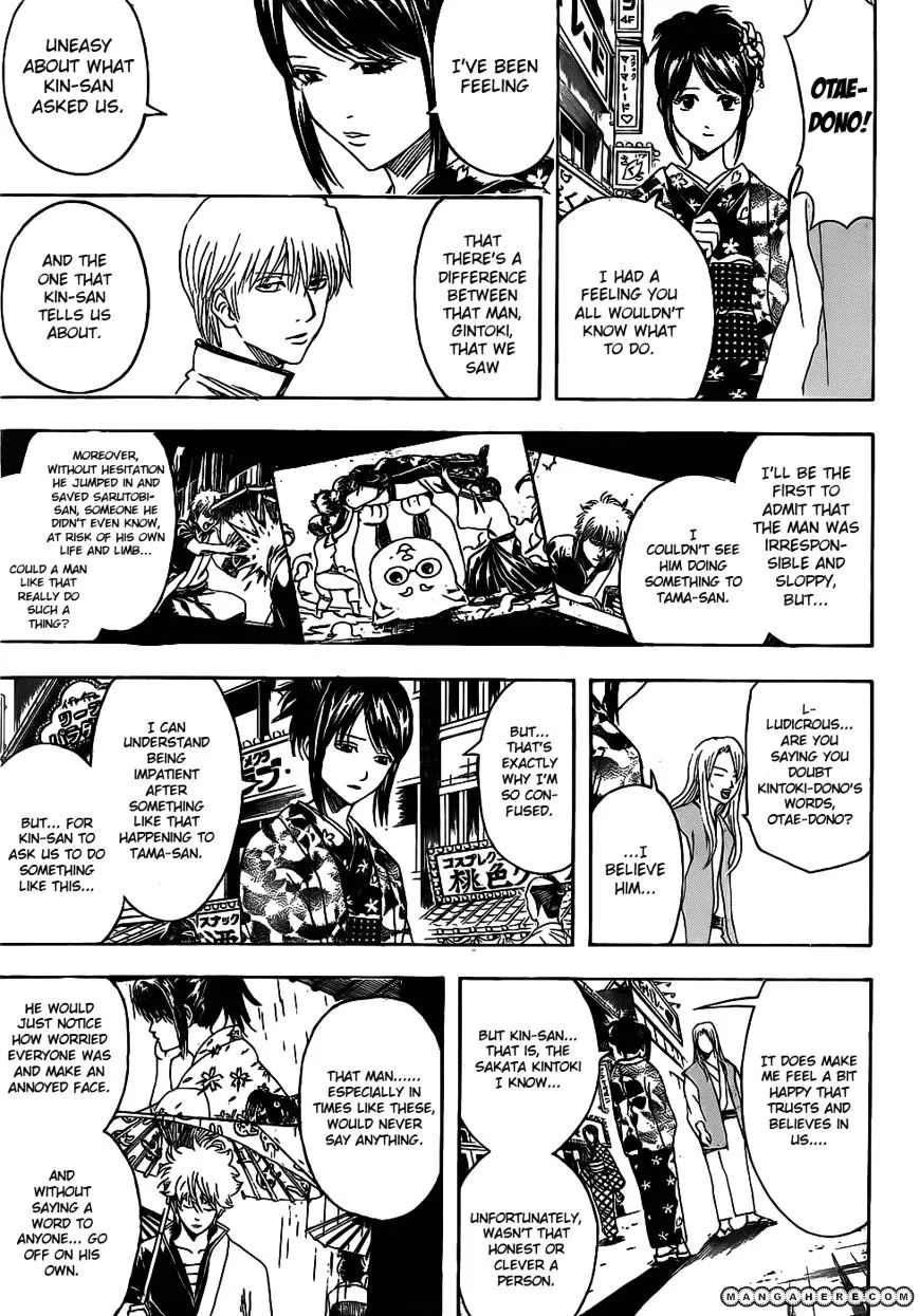 Read Gintama Manga Online