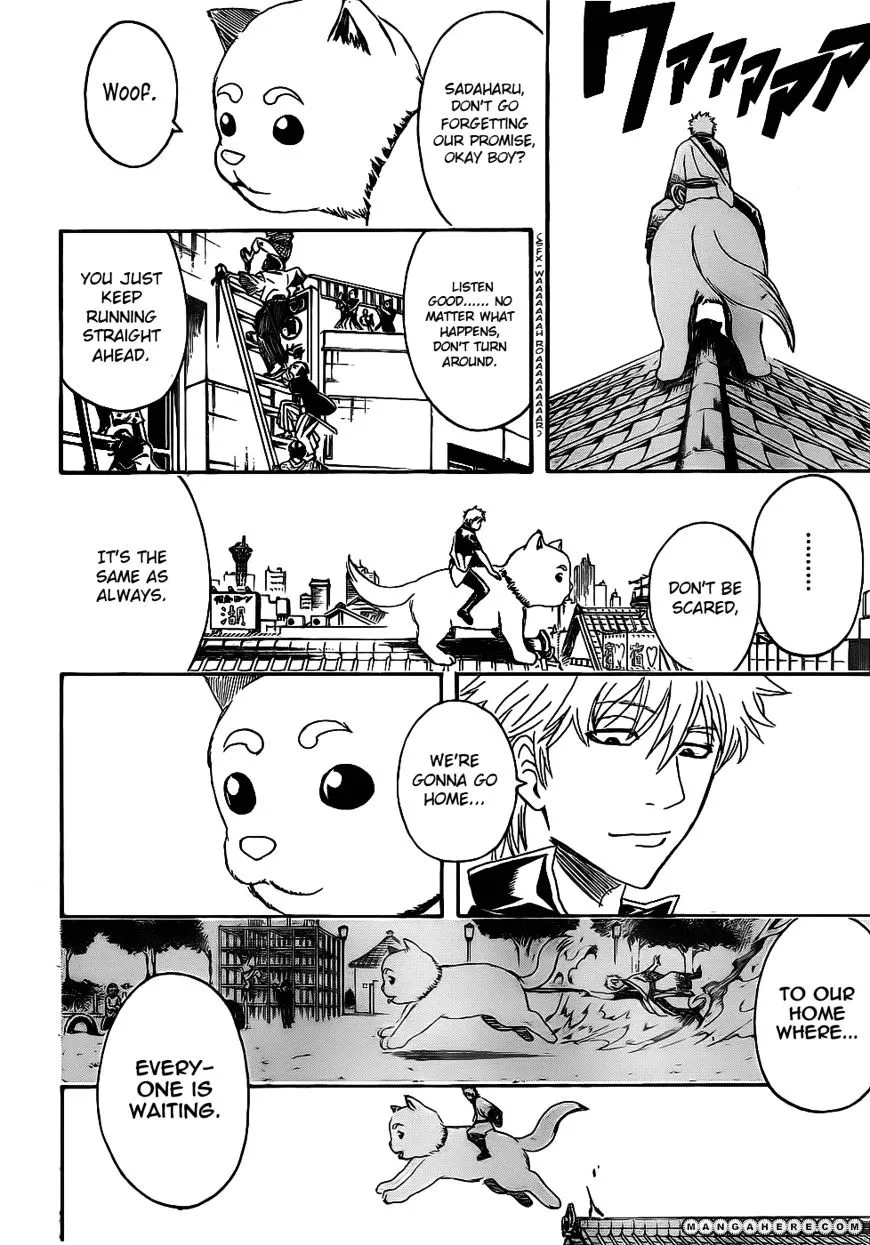 Read Gintama Manga Online
