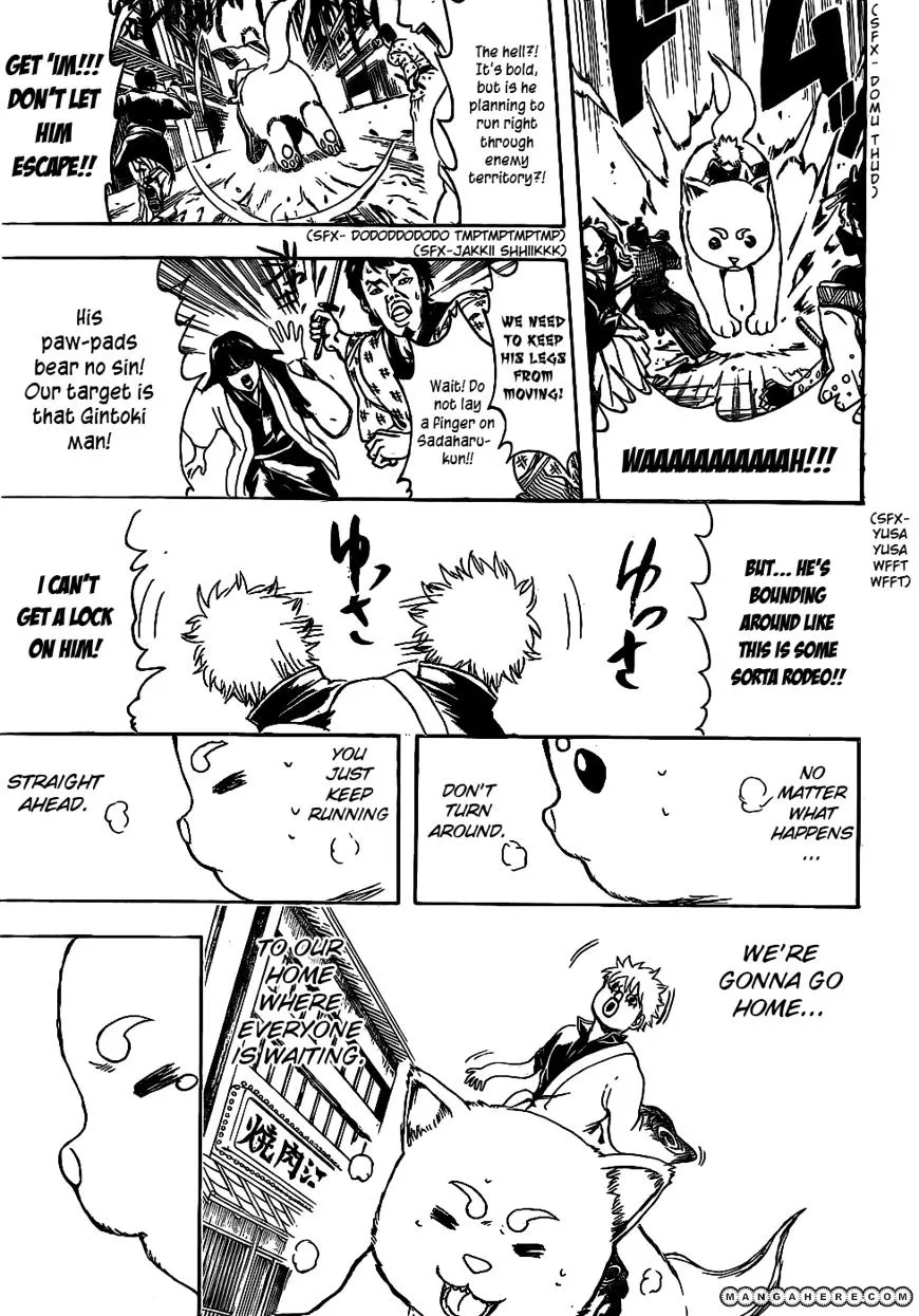 Read Gintama Manga Online