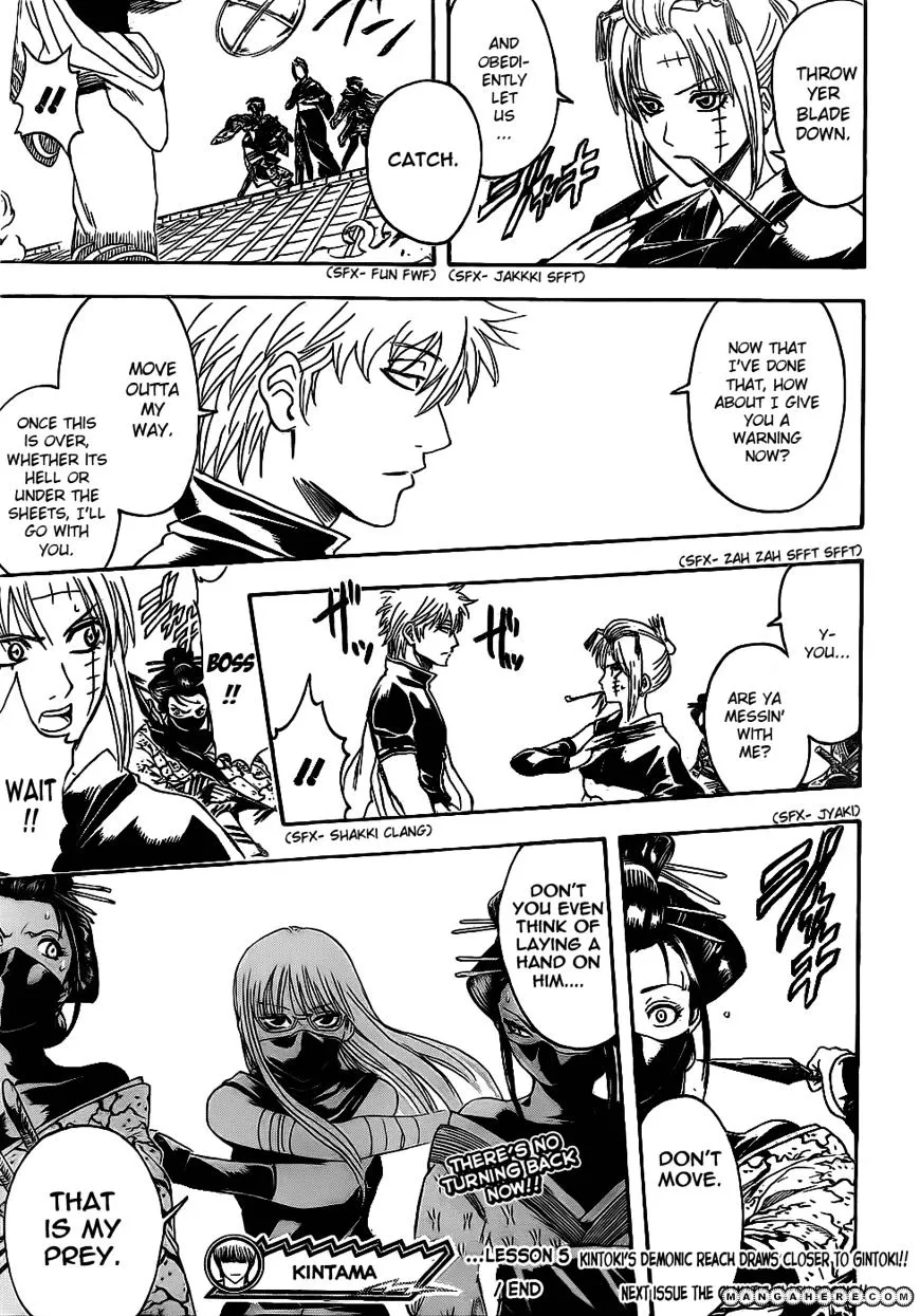 Read Gintama Manga Online