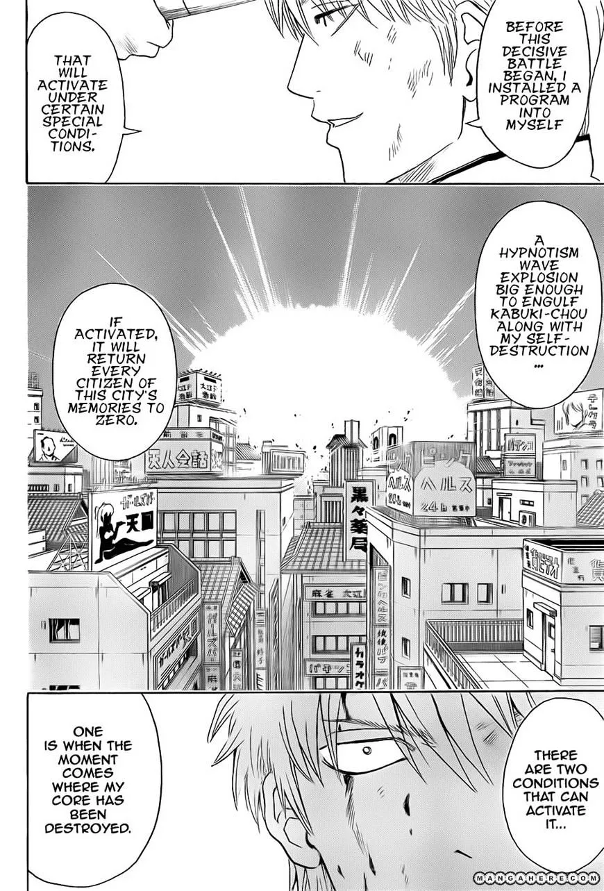 Read Gintama Manga Online