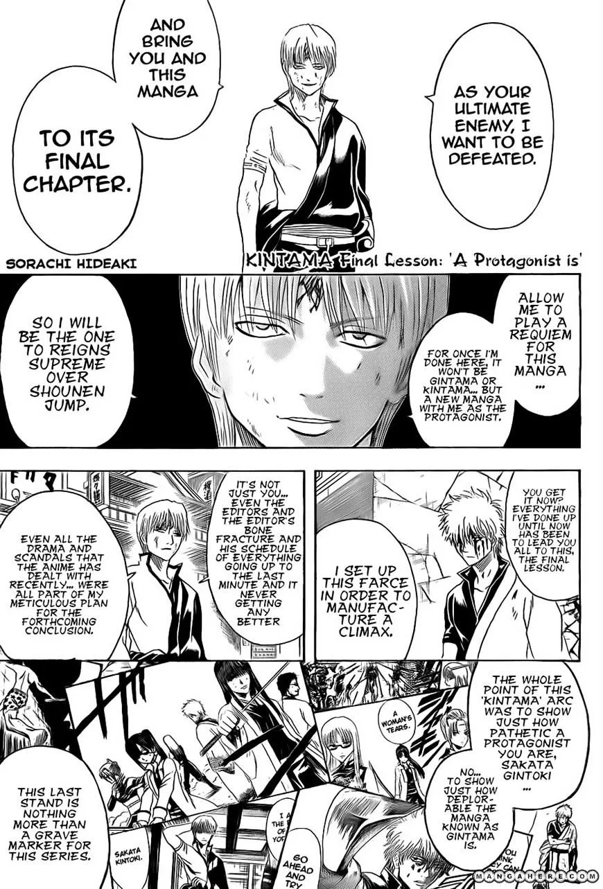 Read Gintama Manga Online