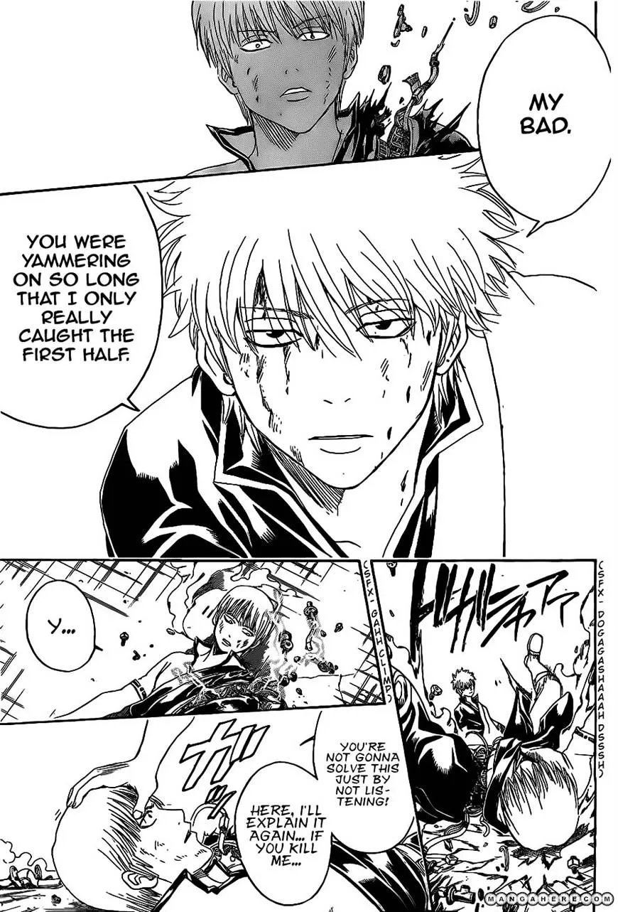 Read Gintama Manga Online