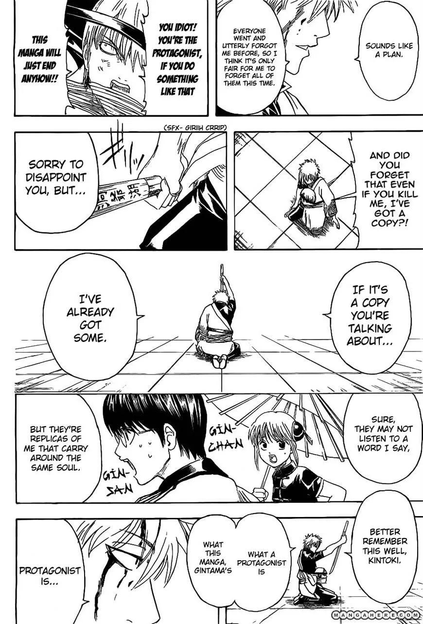 Read Gintama Manga Online