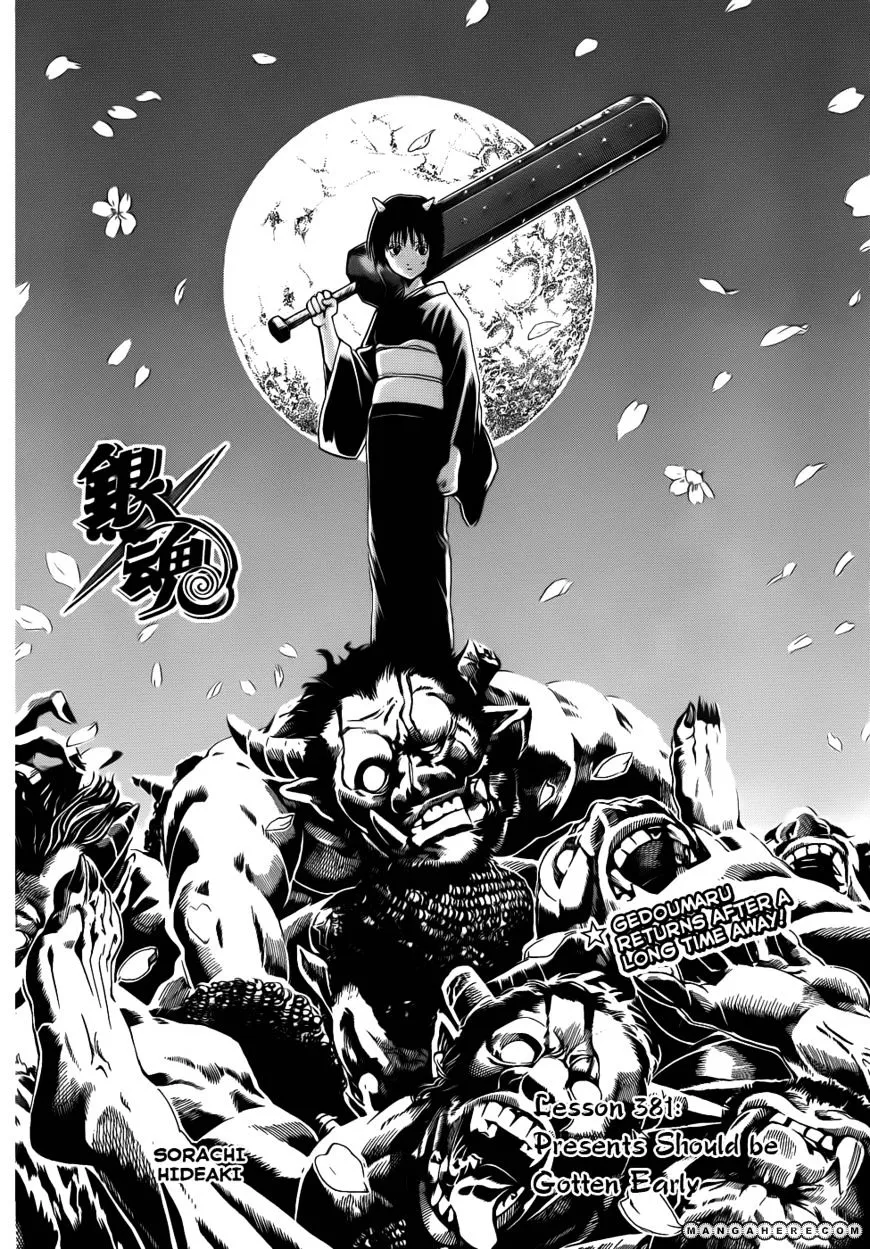 Read Gintama Manga Online