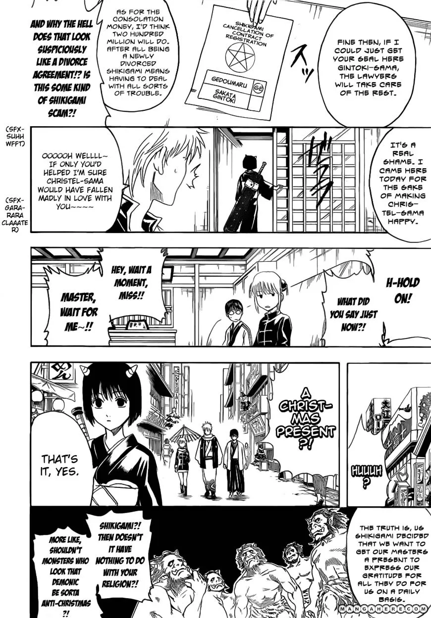 Read Gintama Manga Online
