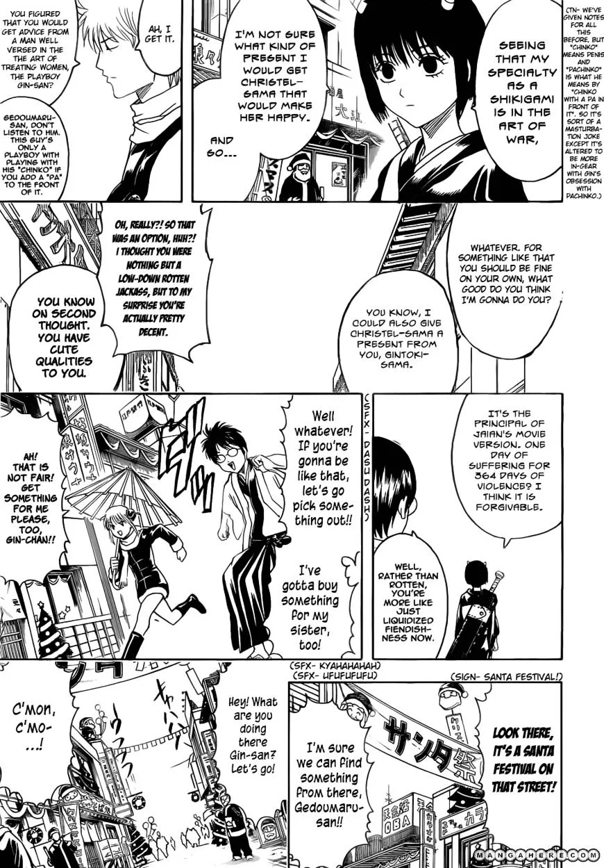 Read Gintama Manga Online