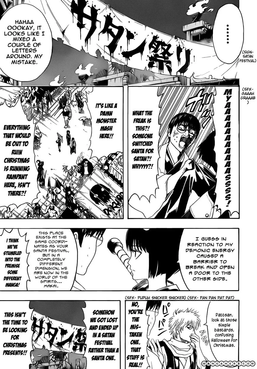 Read Gintama Manga Online