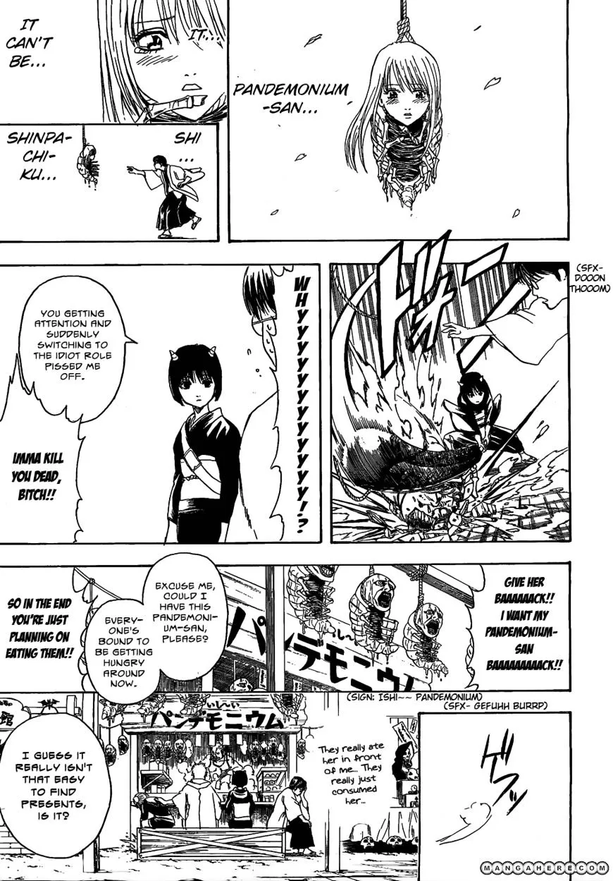 Read Gintama Manga Online