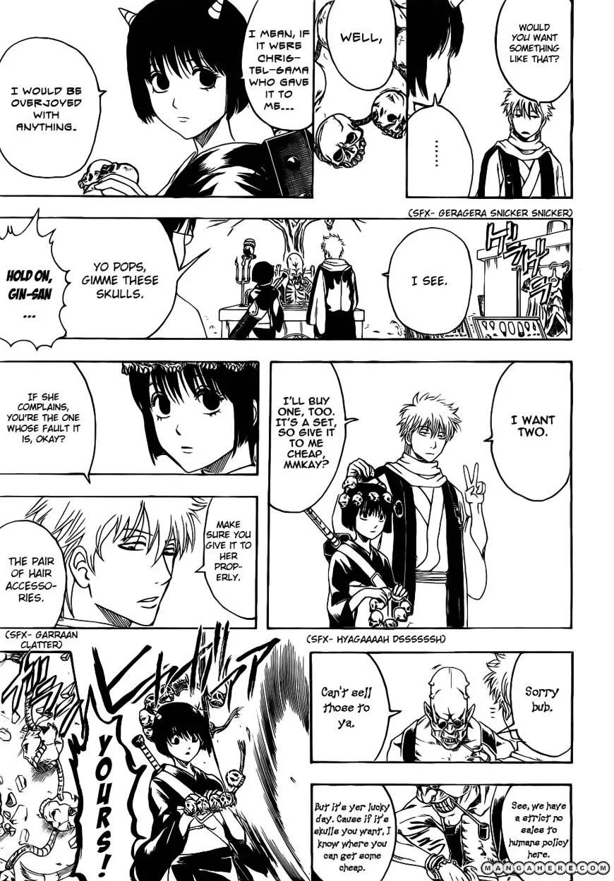 Read Gintama Manga Online