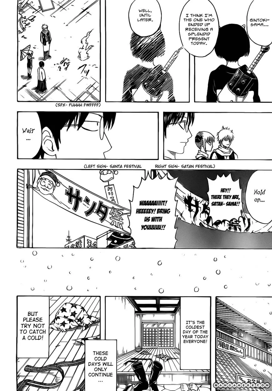 Read Gintama Manga Online