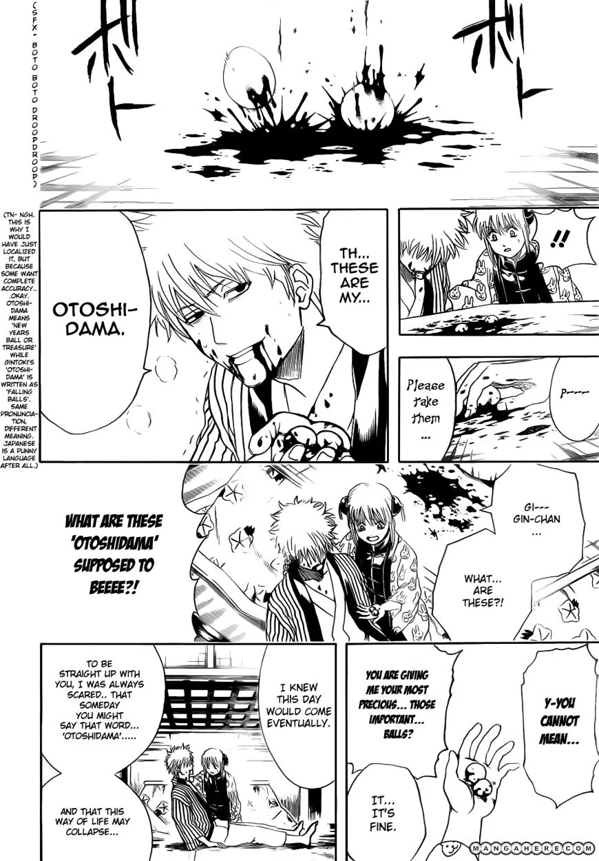 Read Gintama Manga Online