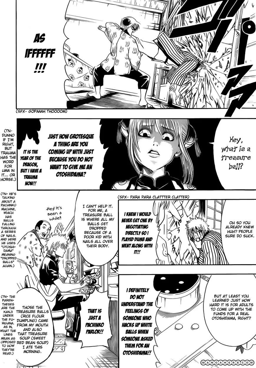Read Gintama Manga Online