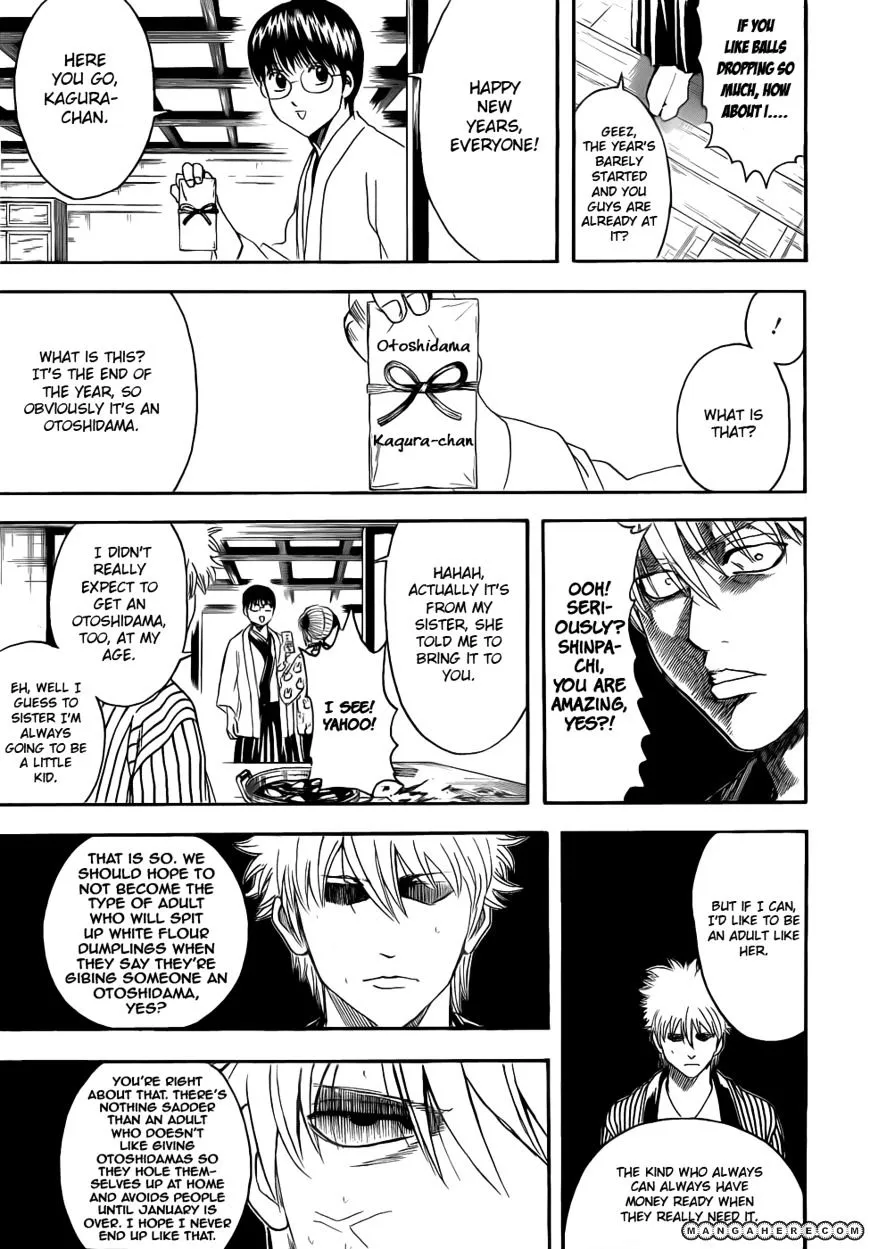 Read Gintama Manga Online